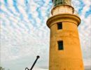 Vlamingh-Head-Lighthouse